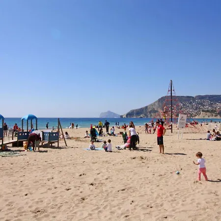 Arenal 03 By Interhome