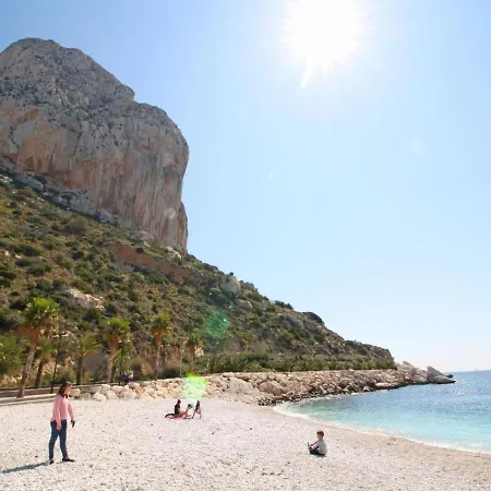 Arenal 03 By Interhome *