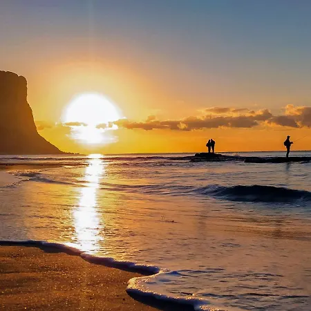 Arenal 03 By Interhome *